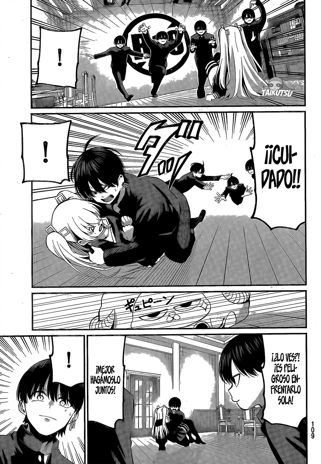 Read Irozoku Monochrome ES Manga Online