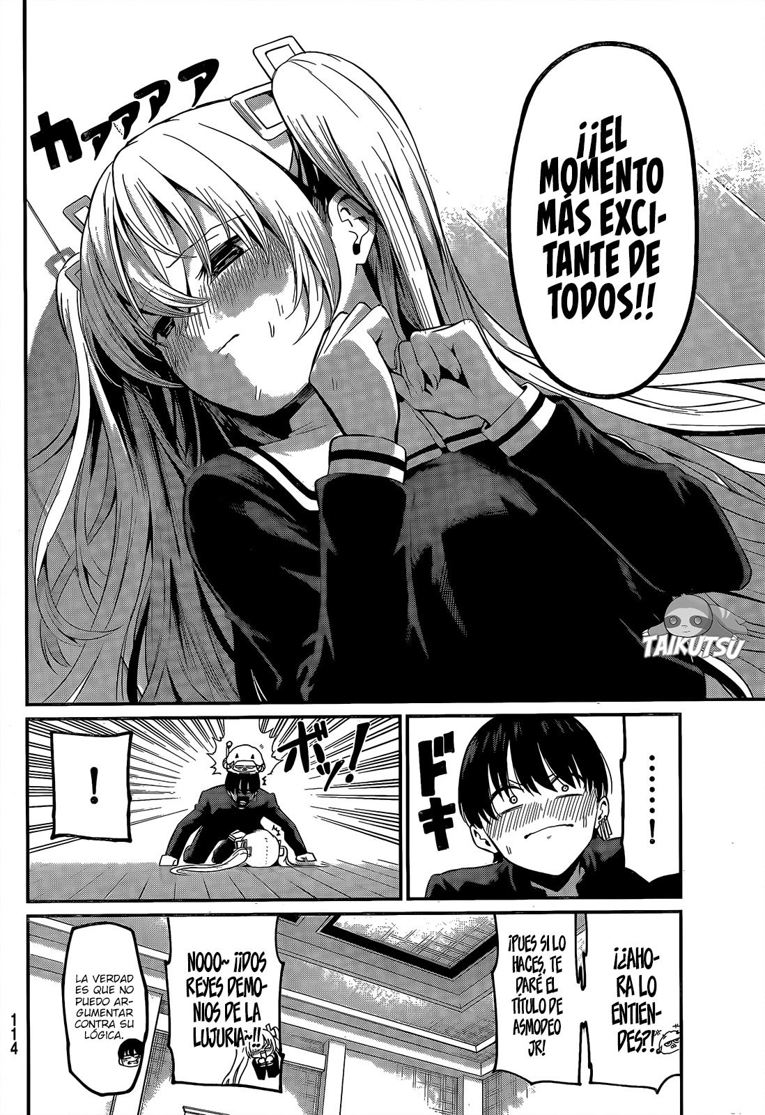 Read Irozoku Monochrome ES Manga Online