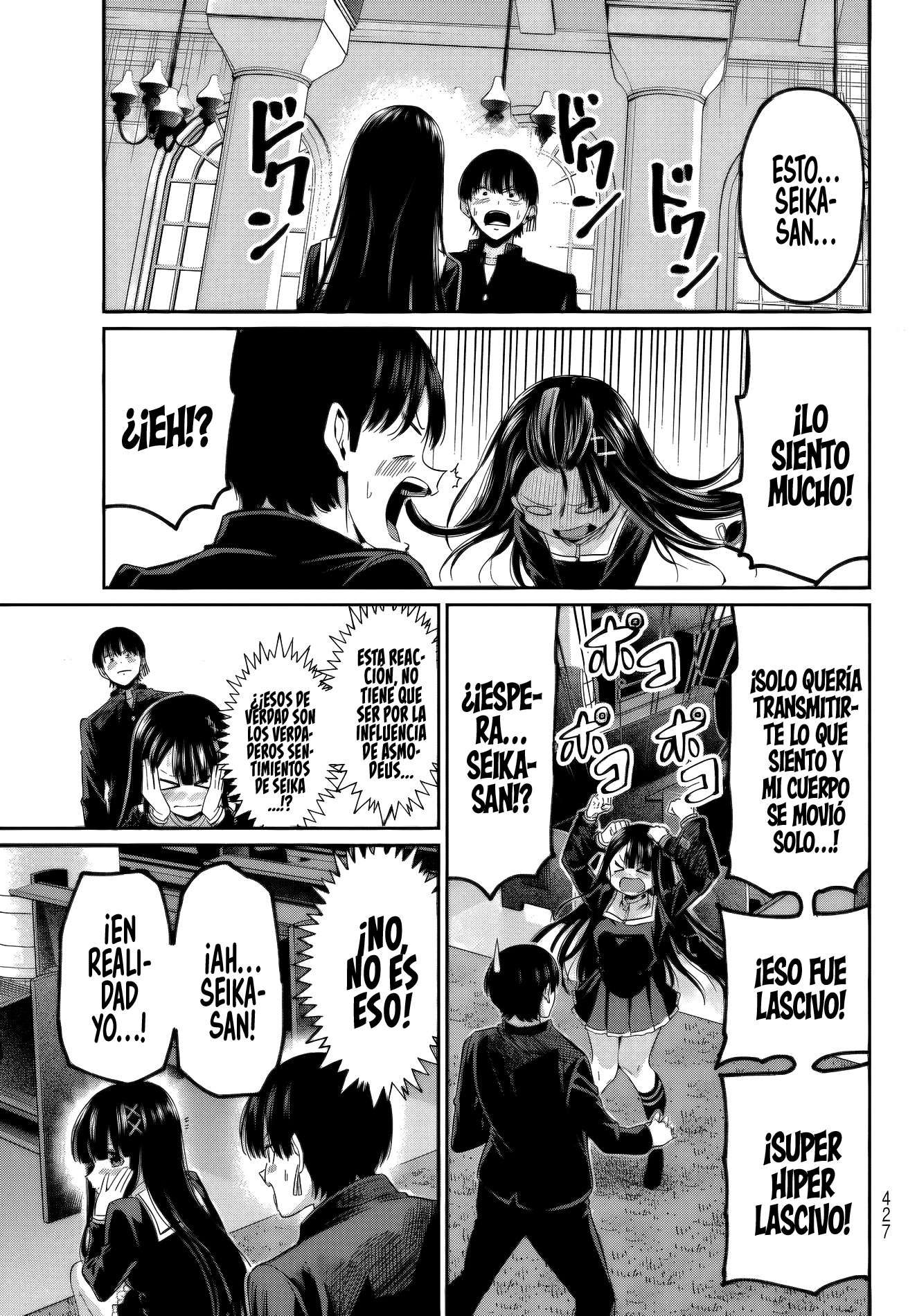 Read Irozoku Monochrome ES Manga Online