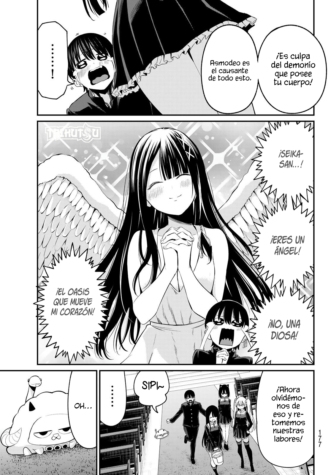 Read Irozoku Monochrome ES Manga Online