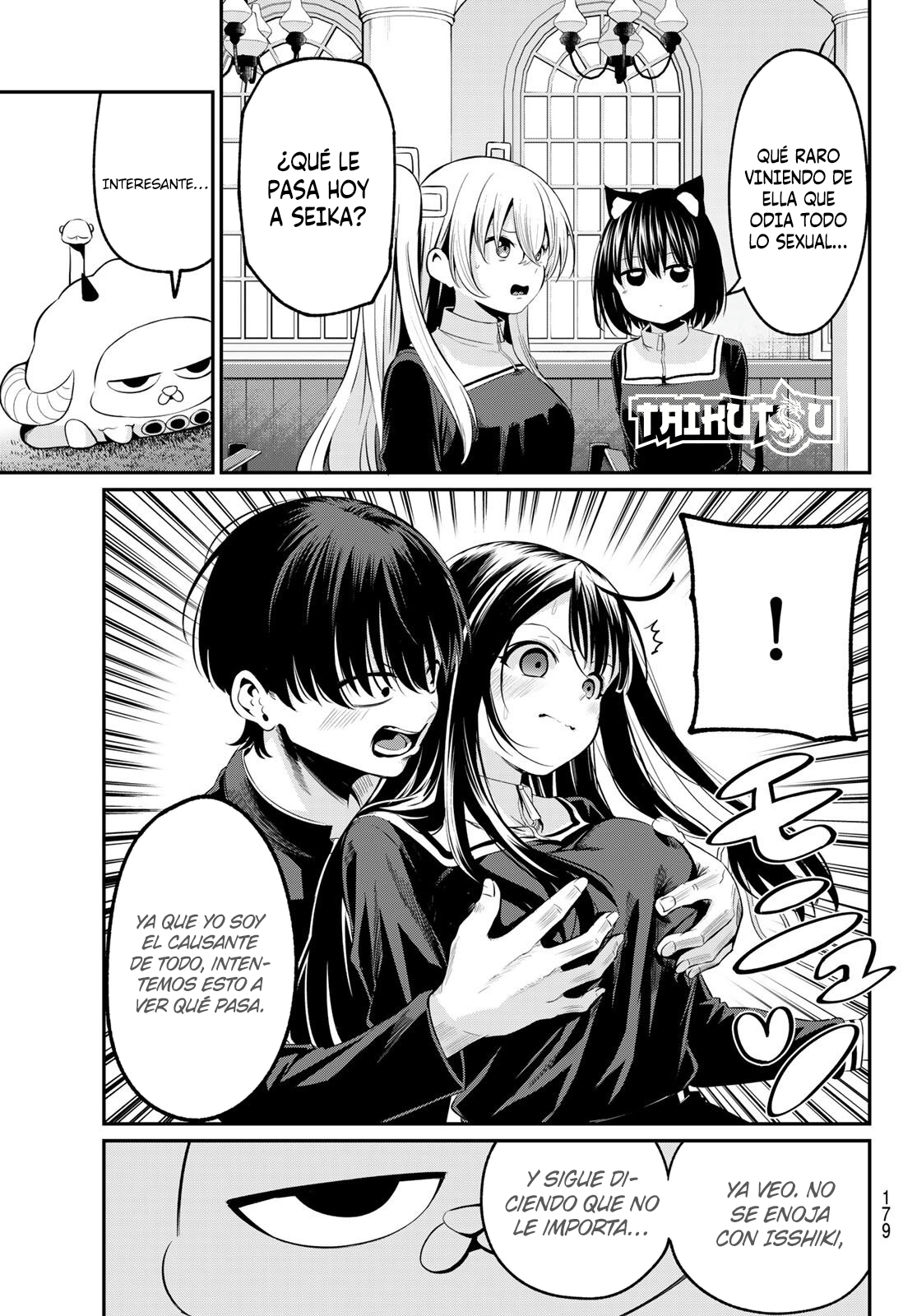 Read Irozoku Monochrome ES Manga Online