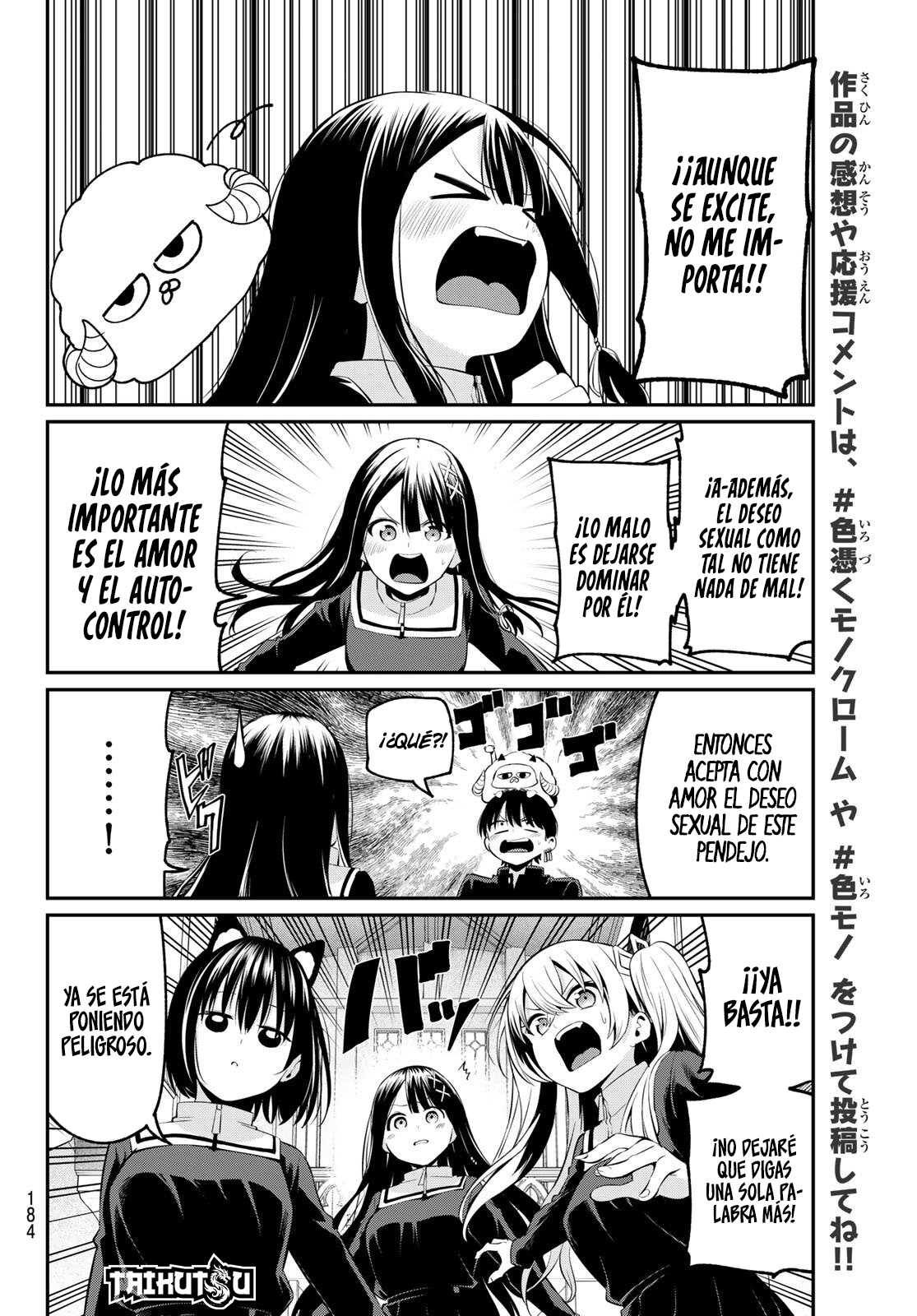 Read Irozoku Monochrome ES Manga Online