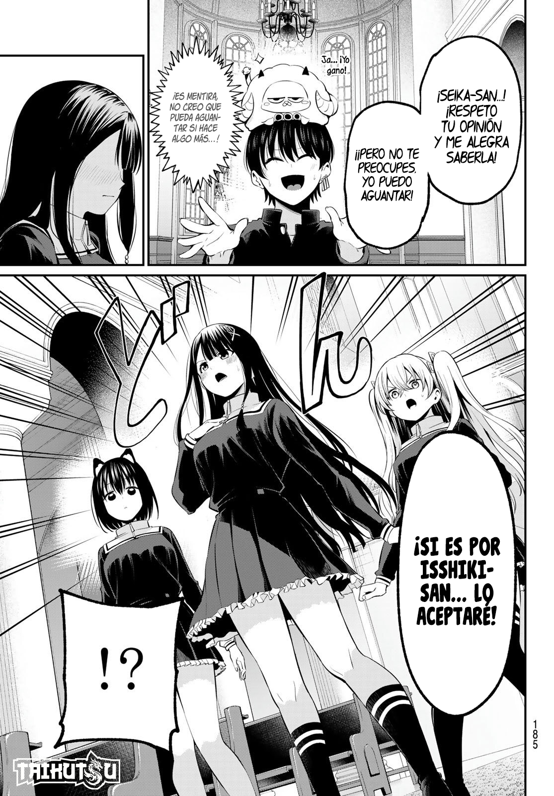 Read Irozoku Monochrome ES Manga Online