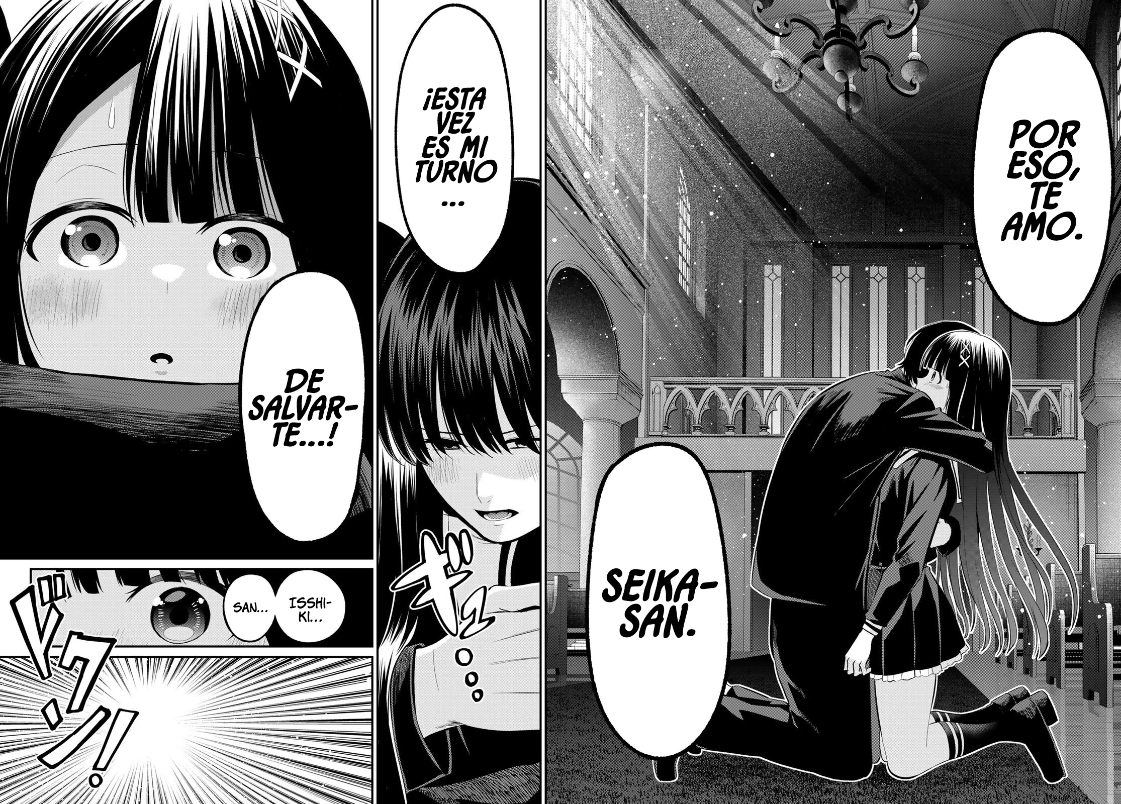 Read Irozoku Monochrome ES Manga Online