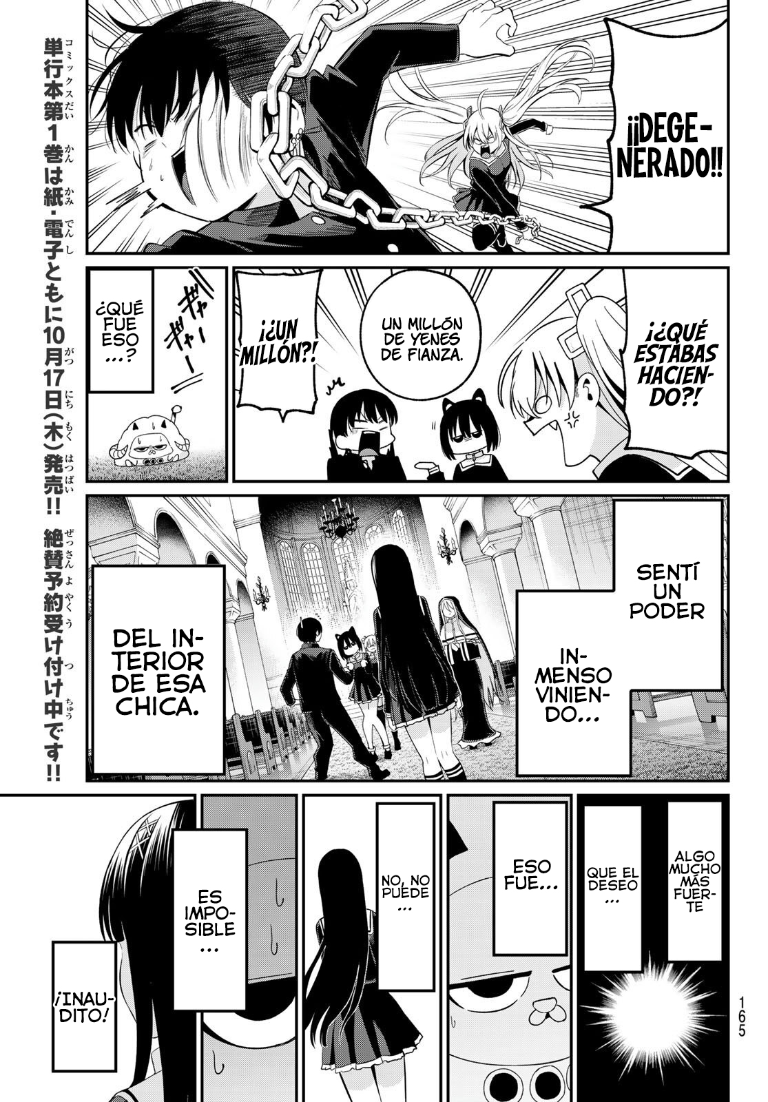 Read Irozoku Monochrome ES Manga Online