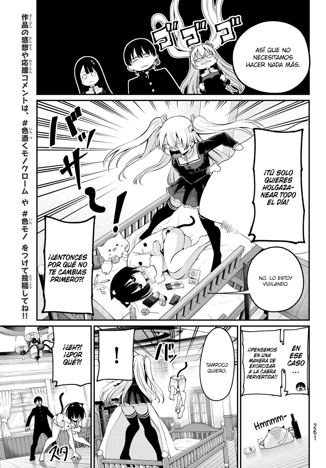 Read Irozoku Monochrome ES Manga Online