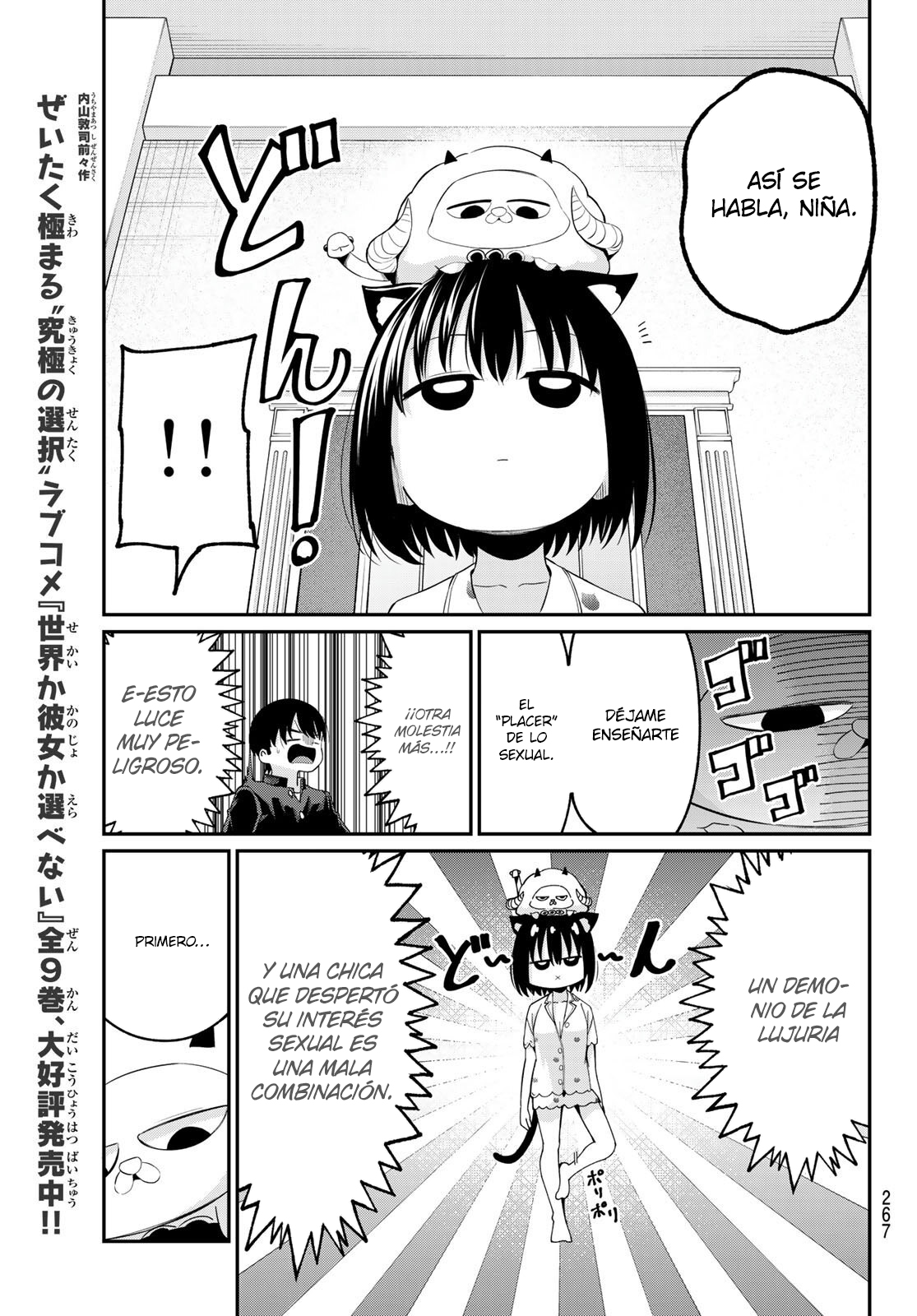 Read Irozoku Monochrome ES Manga Online
