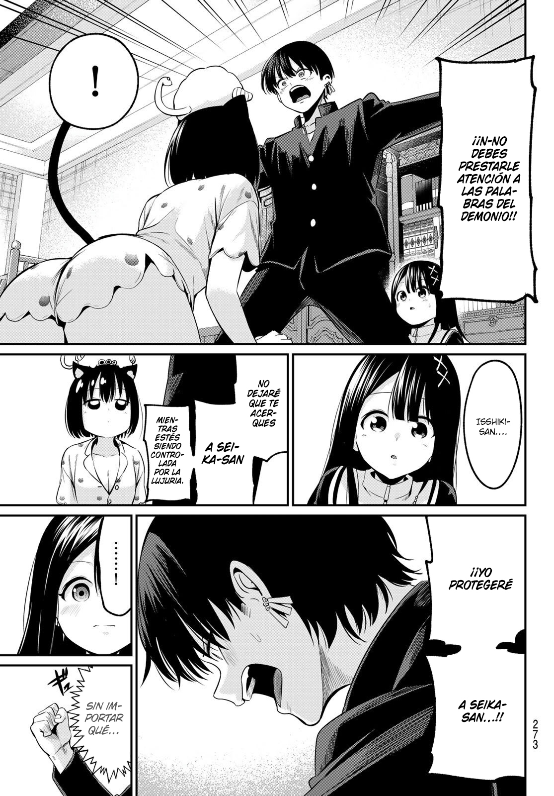 Read Irozoku Monochrome ES Manga Online