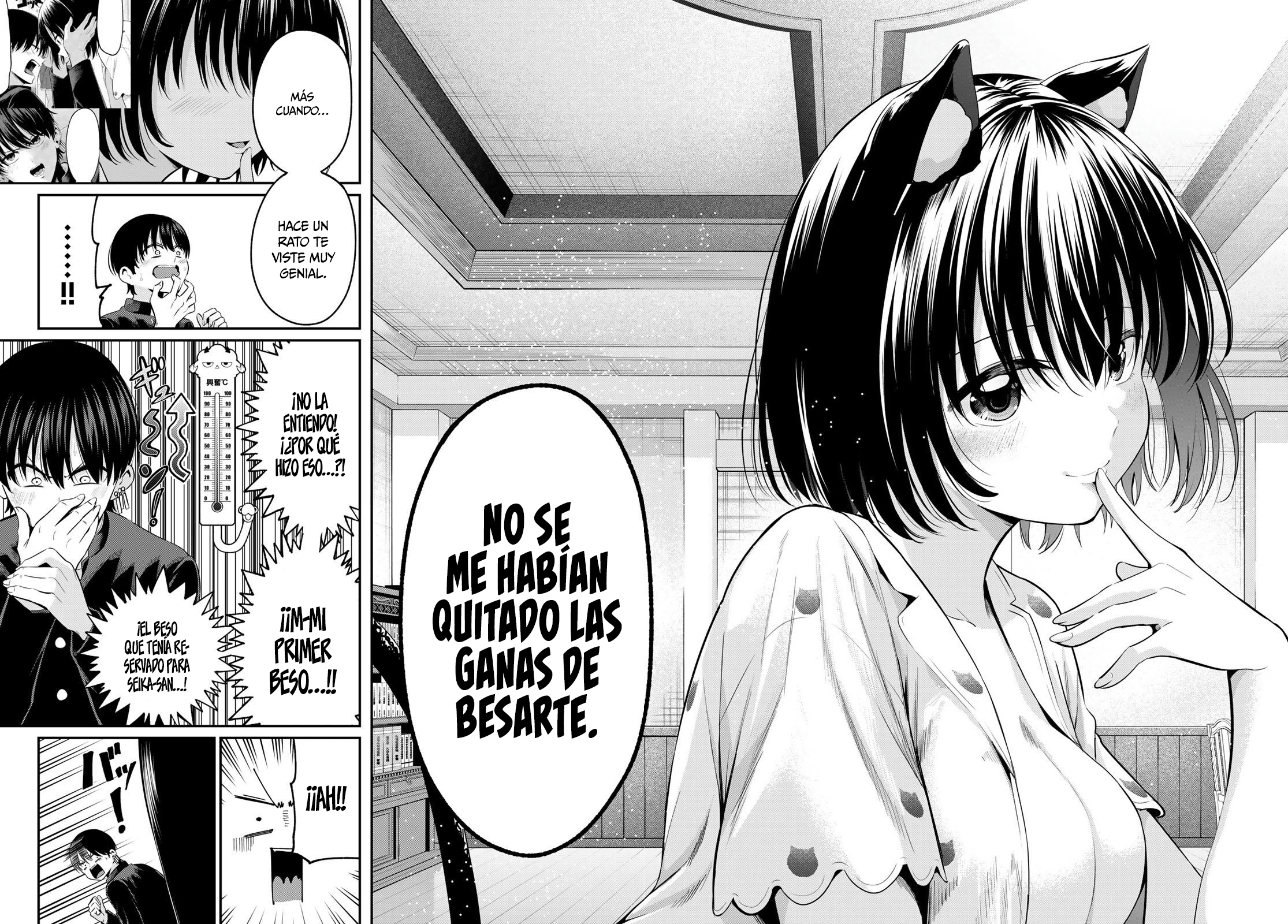 Read Irozoku Monochrome ES Manga Online