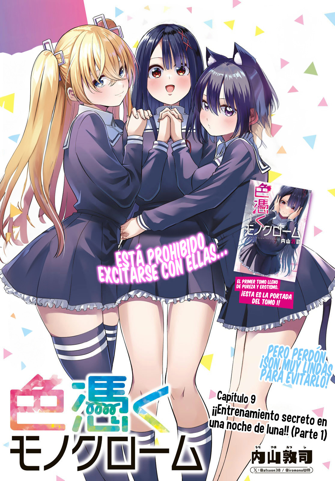 Read Irozoku Monochrome ES Manga Online