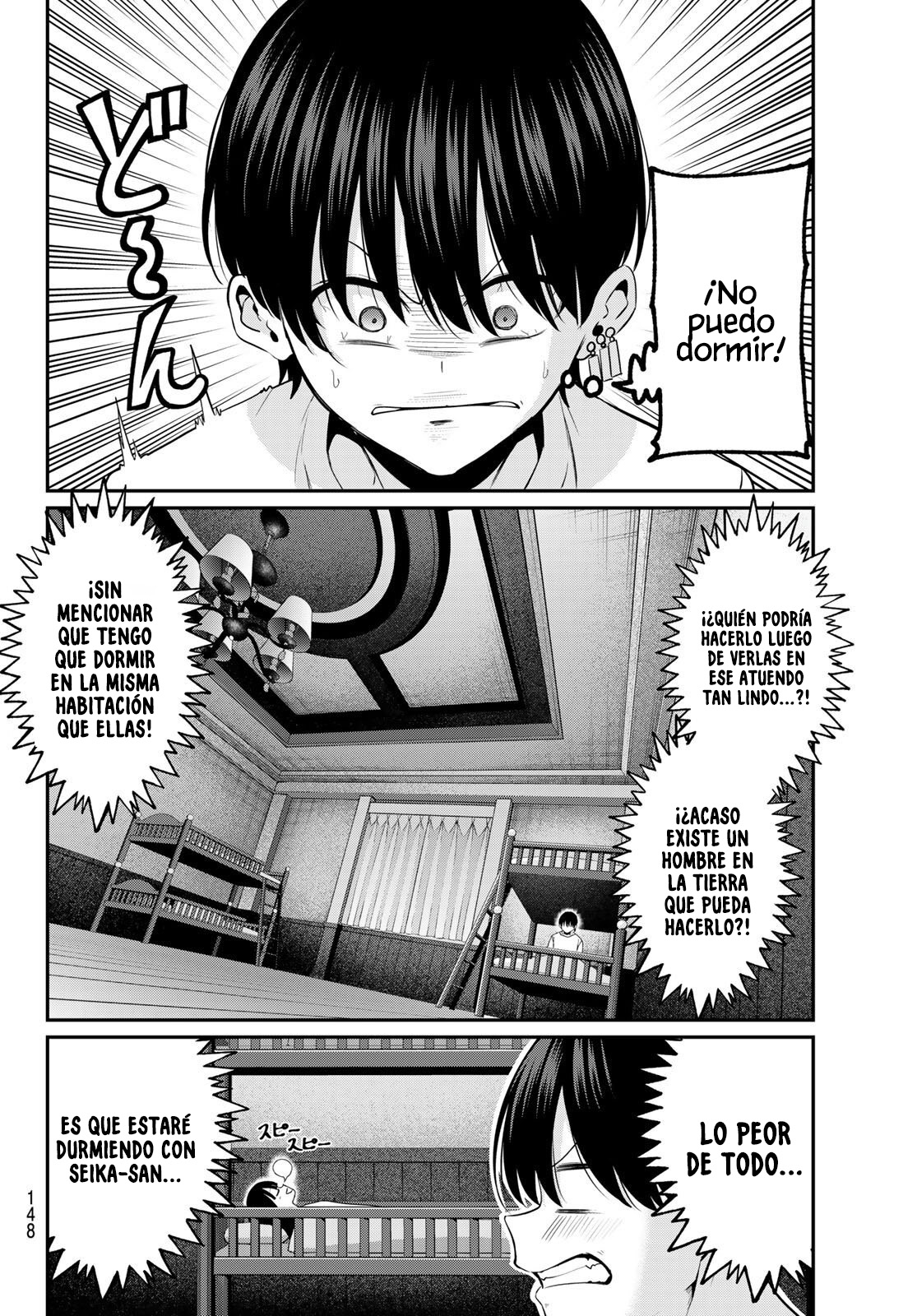 Read Irozoku Monochrome ES Manga Online