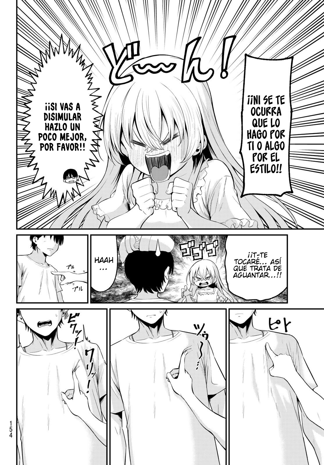 Read Irozoku Monochrome ES Manga Online