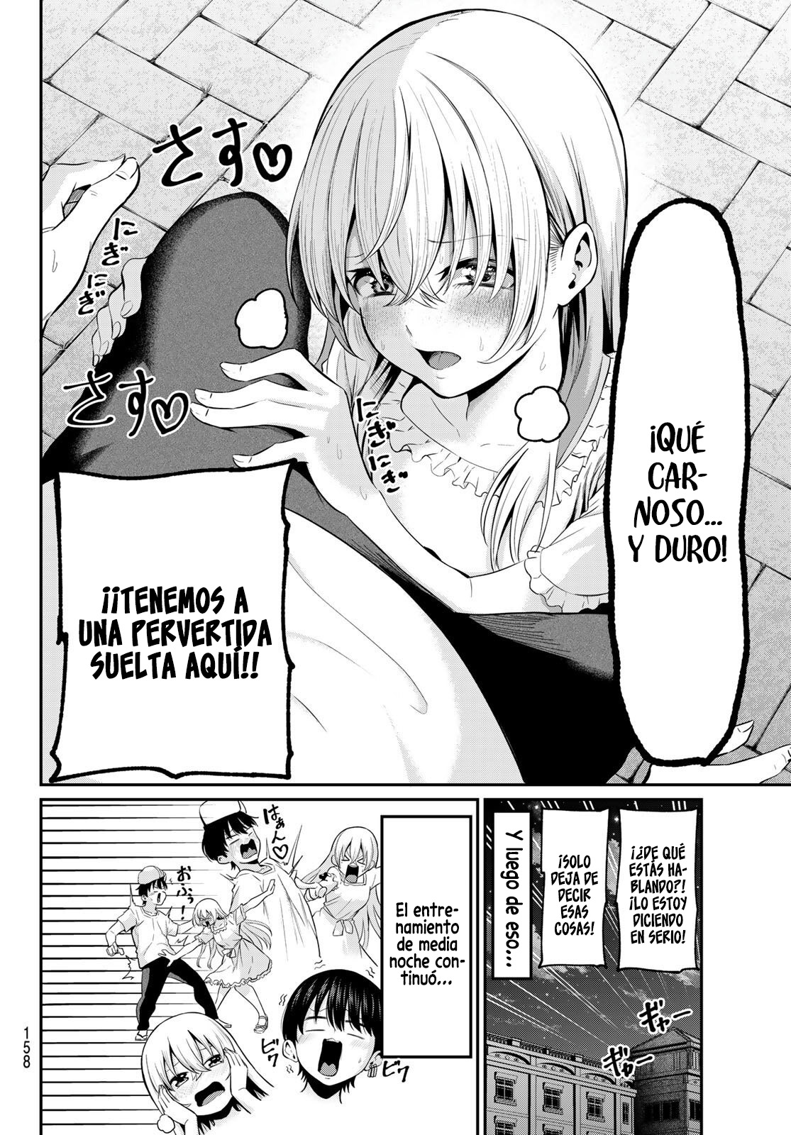 Read Irozoku Monochrome ES Manga Online