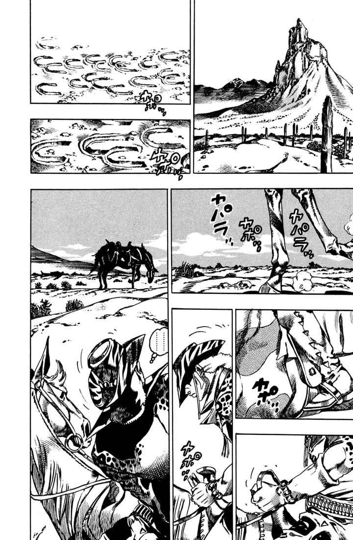 Read Jojos Bizarre Adventure Parte 7_ Steel Ball Run ES Manga Online