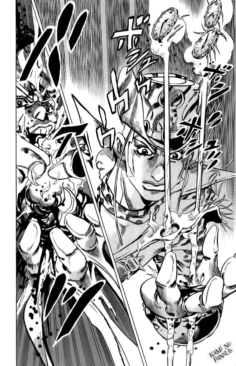 Read Jojos Bizarre Adventure Parte 7_ Steel Ball Run ES Manga Online