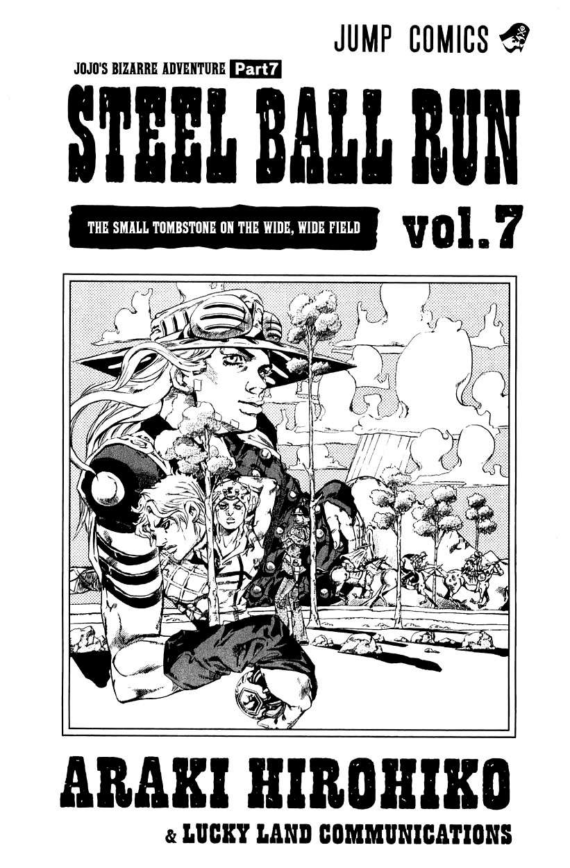 Read Jojos Bizarre Adventure Parte 7_ Steel Ball Run ES Manga Online
