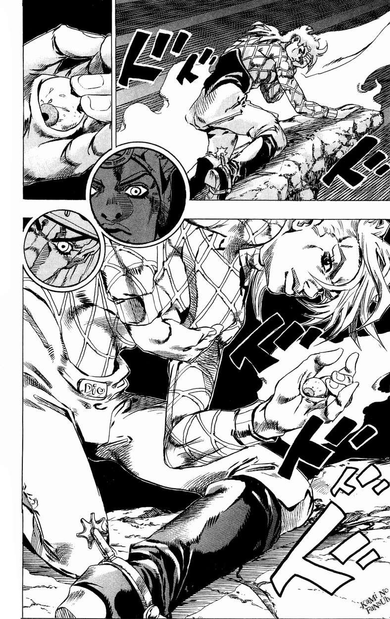 Read Jojos Bizarre Adventure Parte 7_ Steel Ball Run ES Manga Online