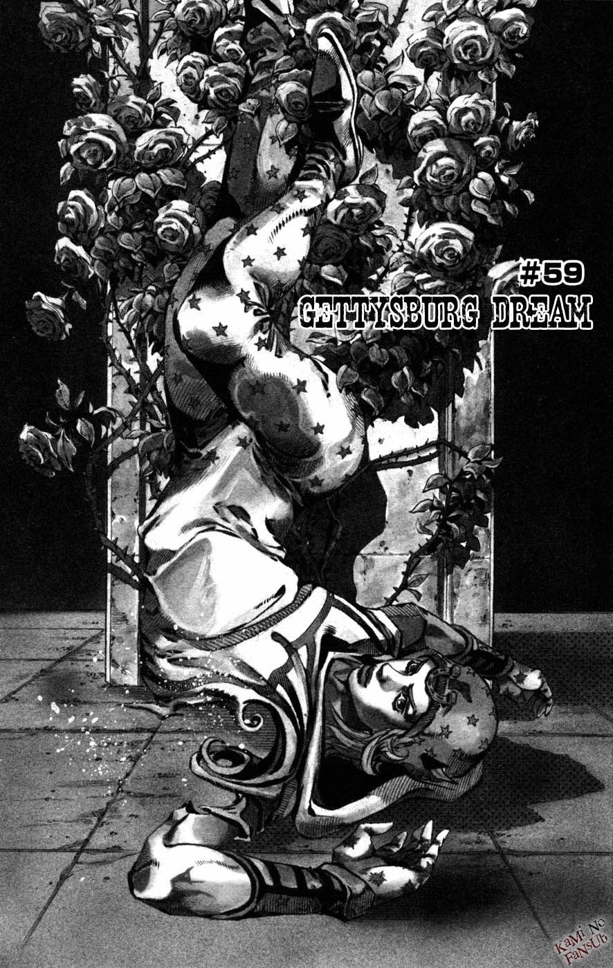 Read Jojos Bizarre Adventure Parte 7_ Steel Ball Run ES Manga Online