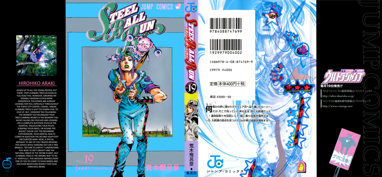 Read Jojos Bizarre Adventure Parte 7_ Steel Ball Run ES Manga Online