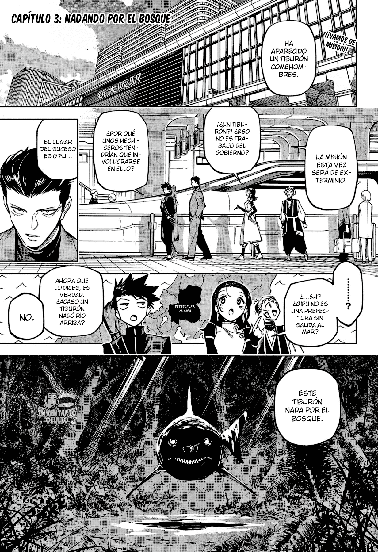 Read Jujutsu Kaisen Módulo ES Manga Online