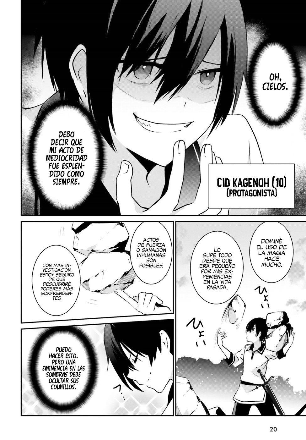 Read Kage no Jitsuryokusha ni Naritakute! ES Manga Online