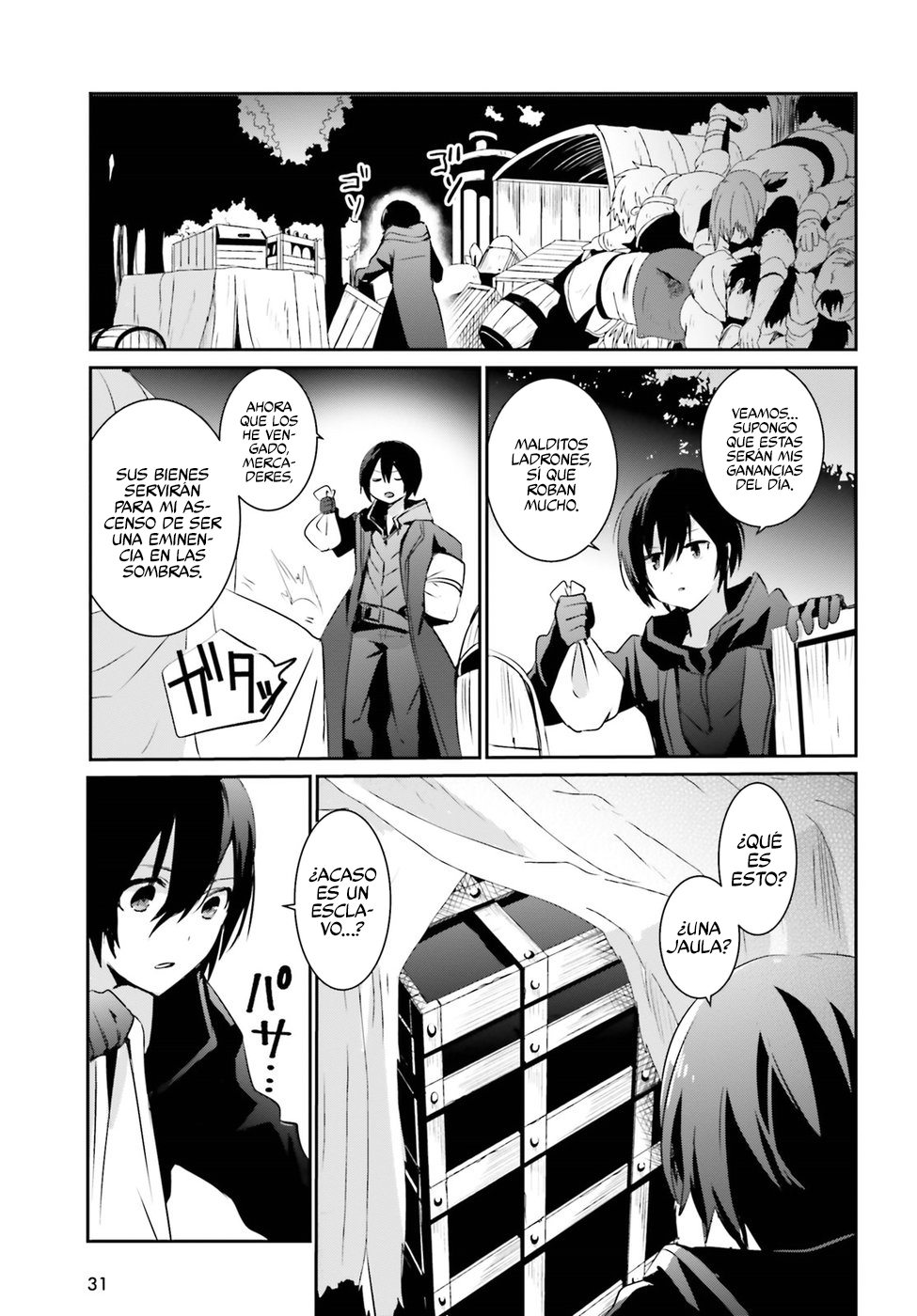 Read Kage no Jitsuryokusha ni Naritakute! ES Manga Online