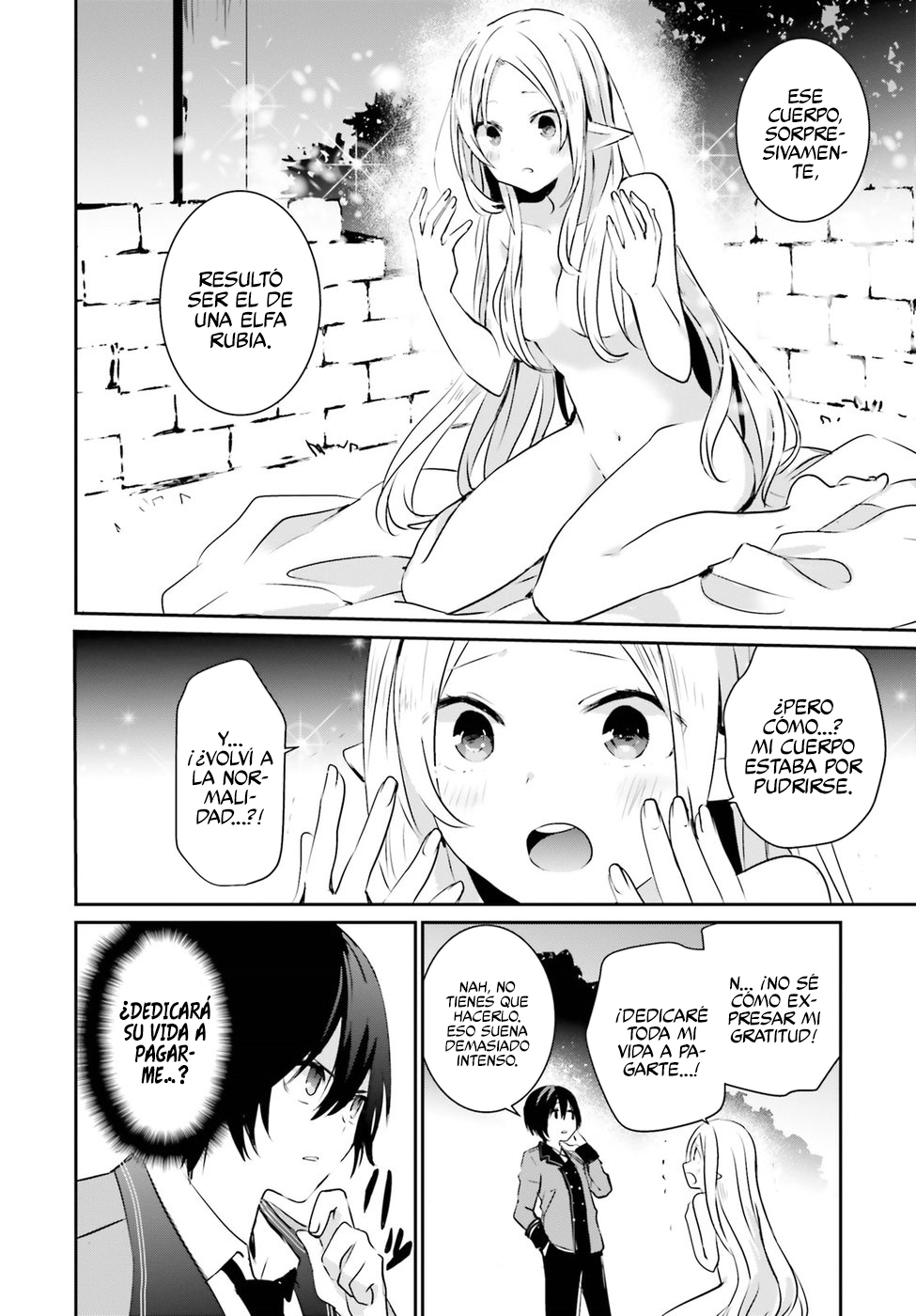 Read Kage no Jitsuryokusha ni Naritakute! ES Manga Online