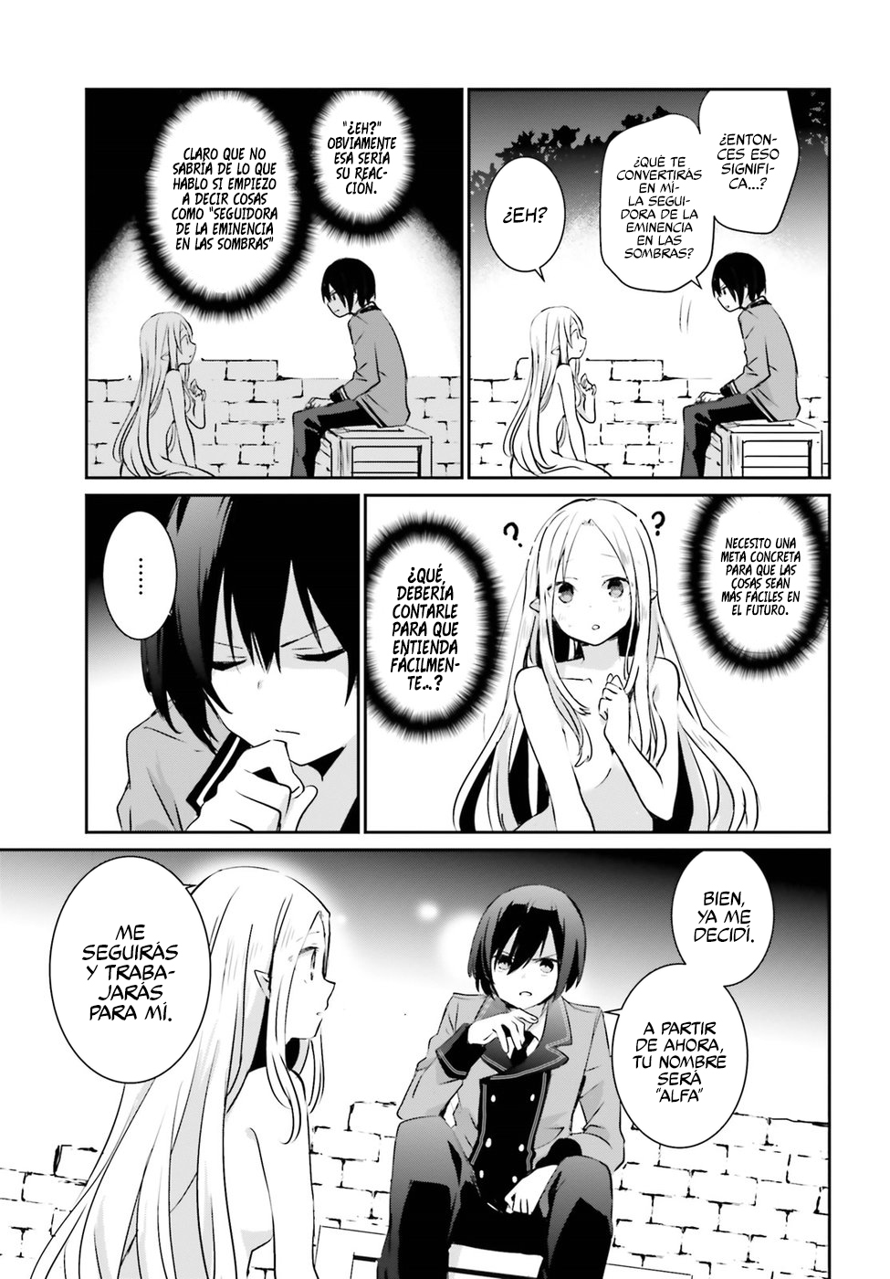 Read Kage no Jitsuryokusha ni Naritakute! ES Manga Online