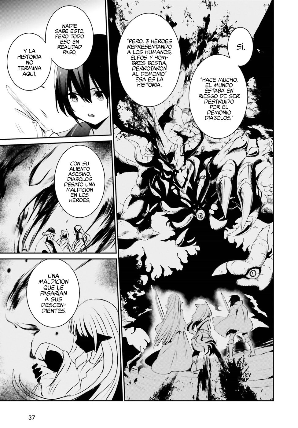 Read Kage no Jitsuryokusha ni Naritakute! ES Manga Online