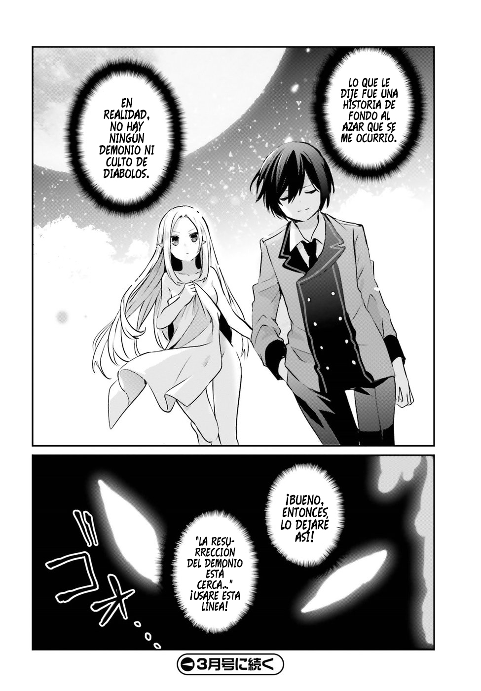 Read Kage no Jitsuryokusha ni Naritakute! ES Manga Online