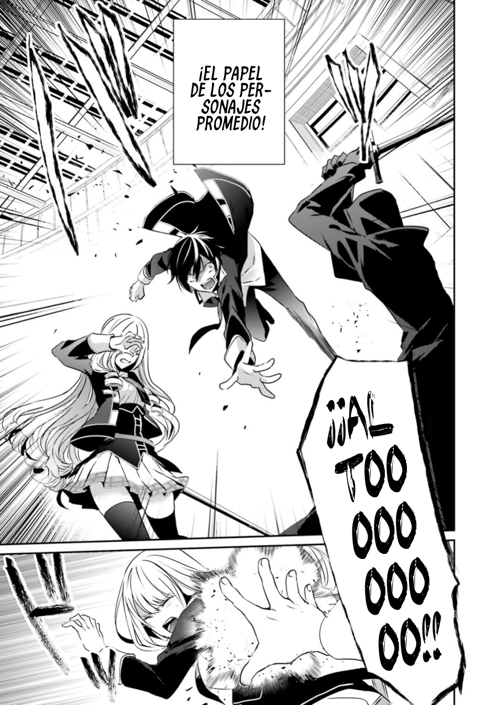 Read Kage no Jitsuryokusha ni Naritakute! ES Manga Online