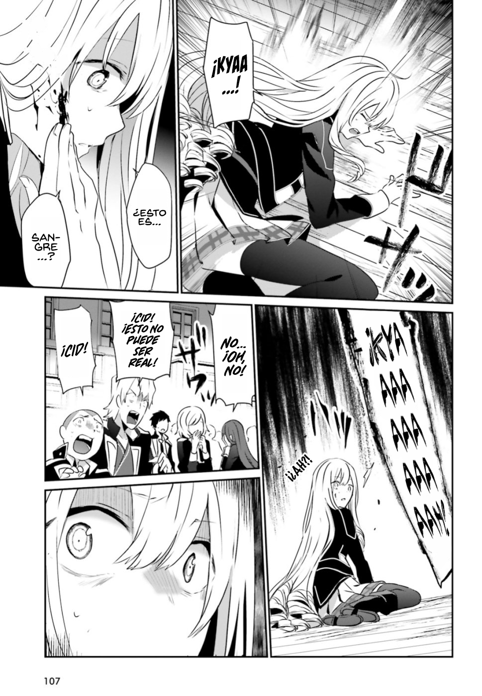 Read Kage no Jitsuryokusha ni Naritakute! ES Manga Online