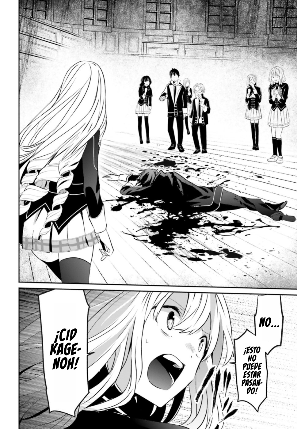 Read Kage no Jitsuryokusha ni Naritakute! ES Manga Online