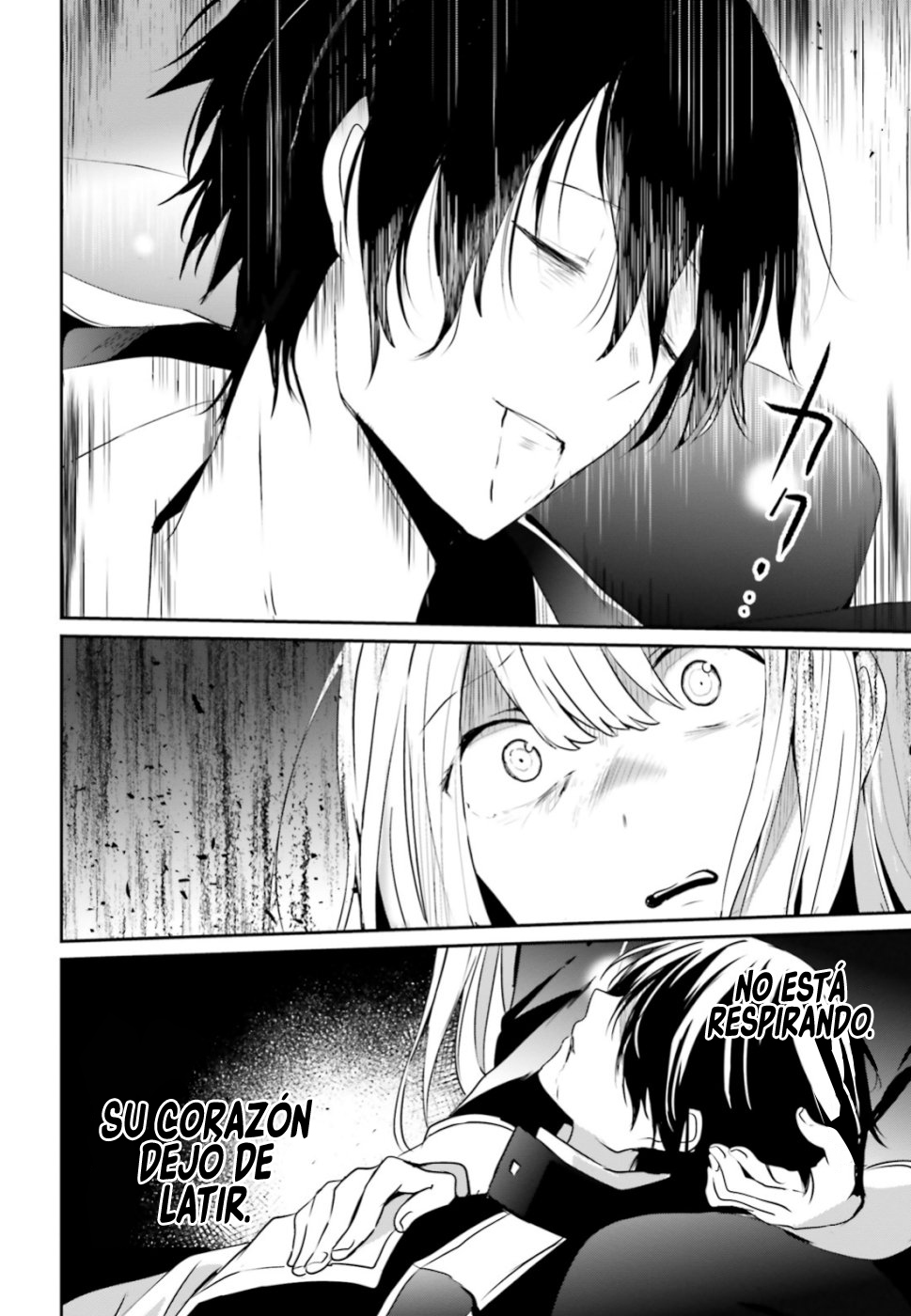 Read Kage no Jitsuryokusha ni Naritakute! ES Manga Online