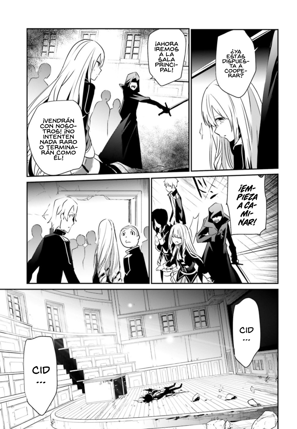Read Kage no Jitsuryokusha ni Naritakute! ES Manga Online