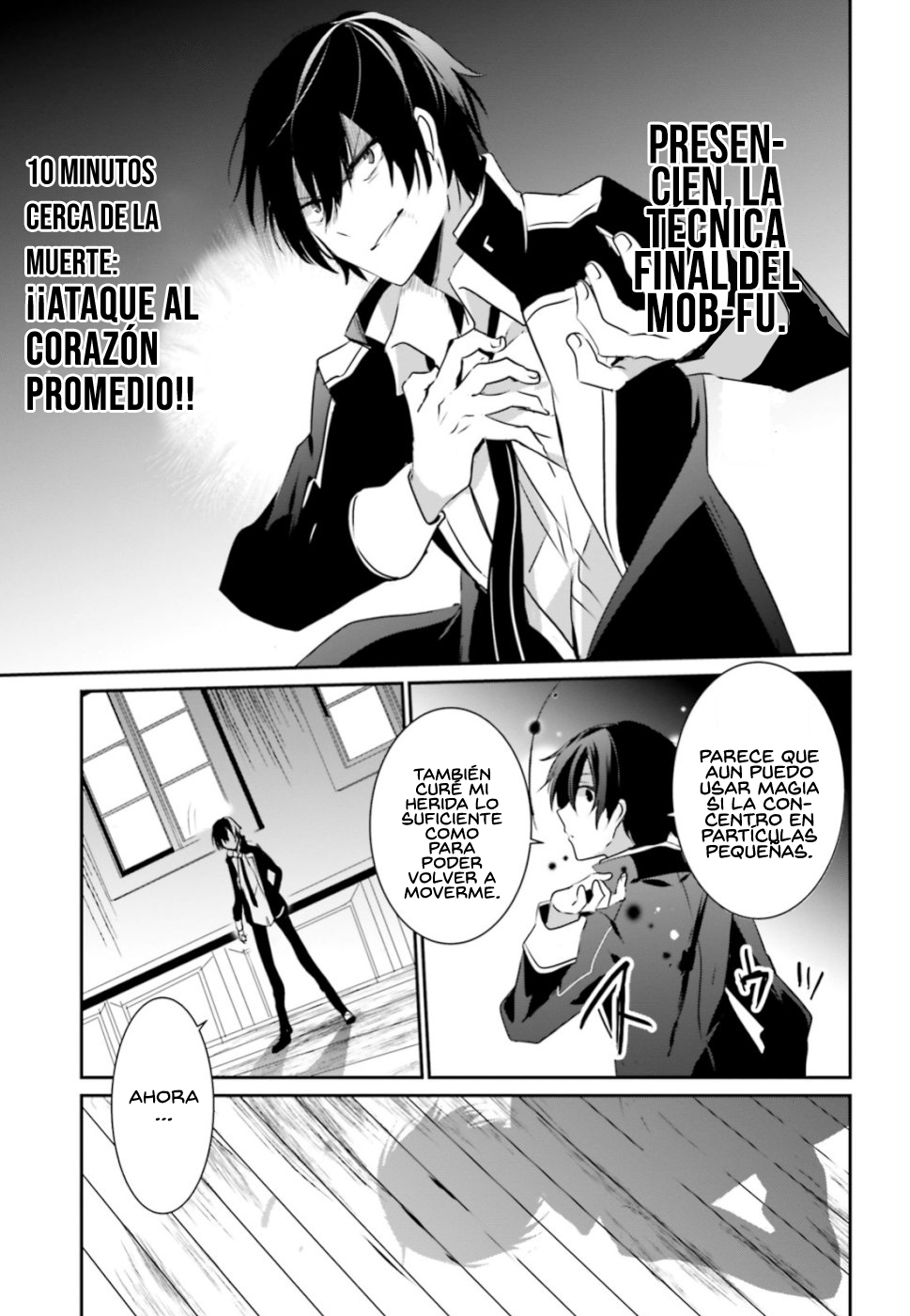 Read Kage no Jitsuryokusha ni Naritakute! ES Manga Online