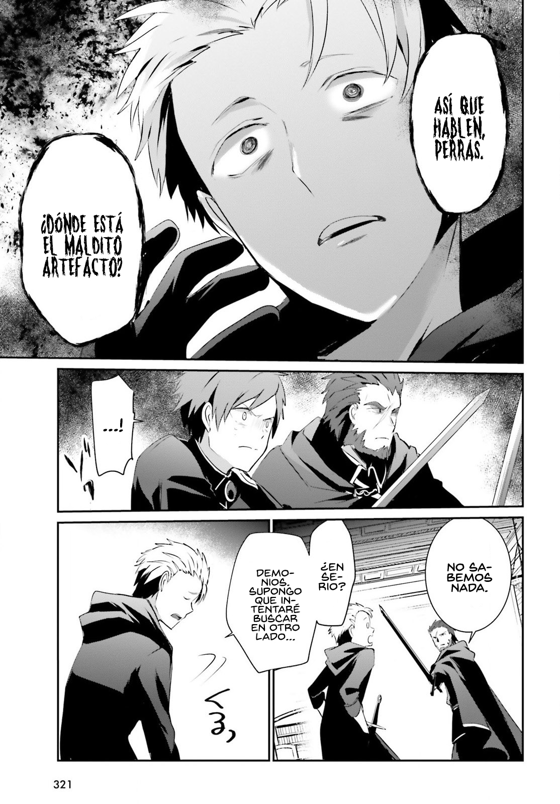 Read Kage no Jitsuryokusha ni Naritakute! ES Manga Online