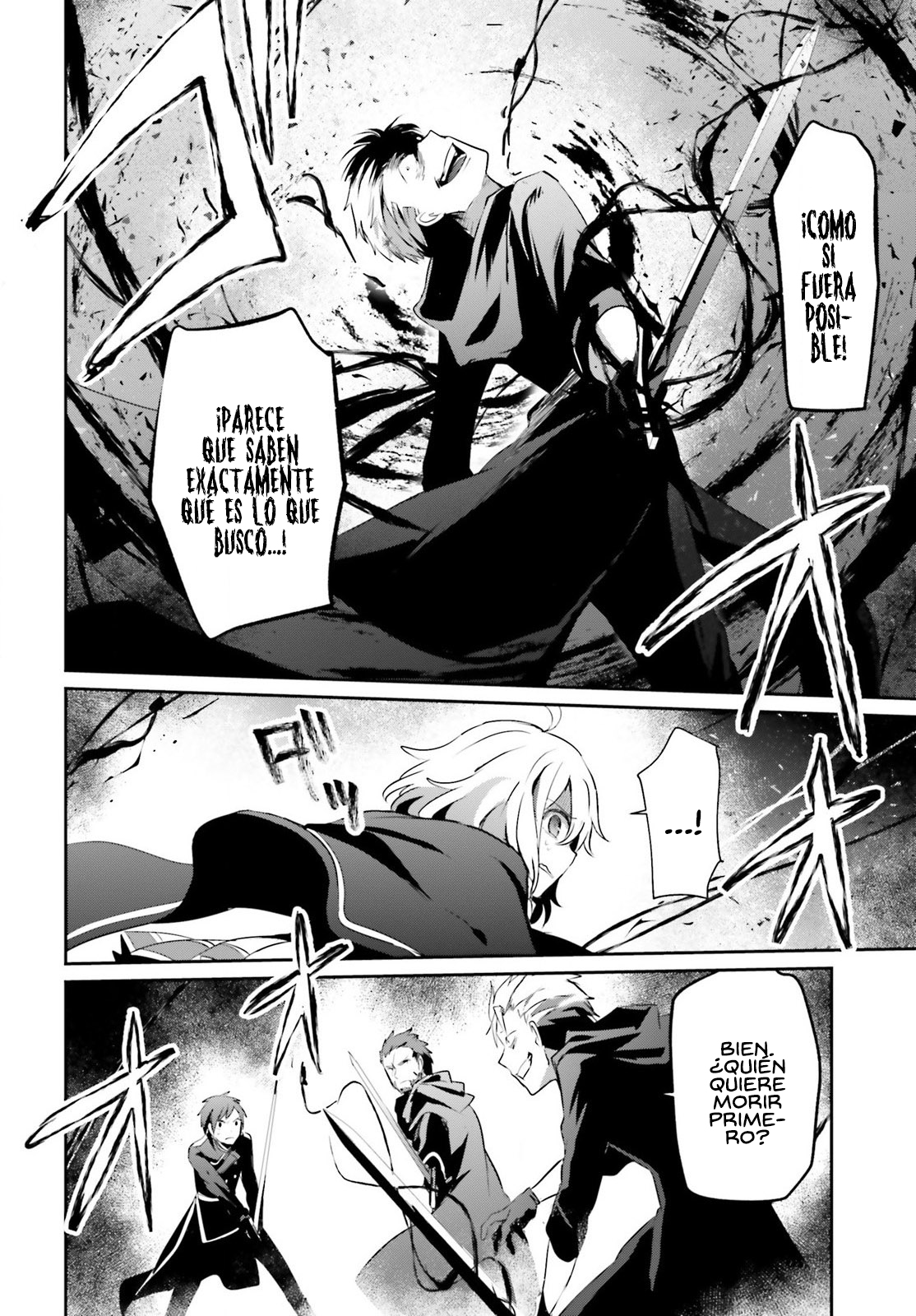Read Kage no Jitsuryokusha ni Naritakute! ES Manga Online
