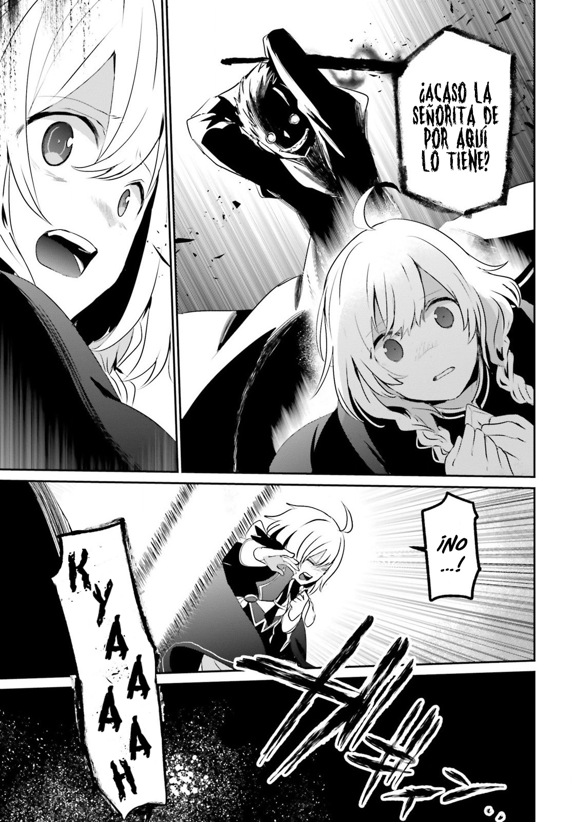 Read Kage no Jitsuryokusha ni Naritakute! ES Manga Online
