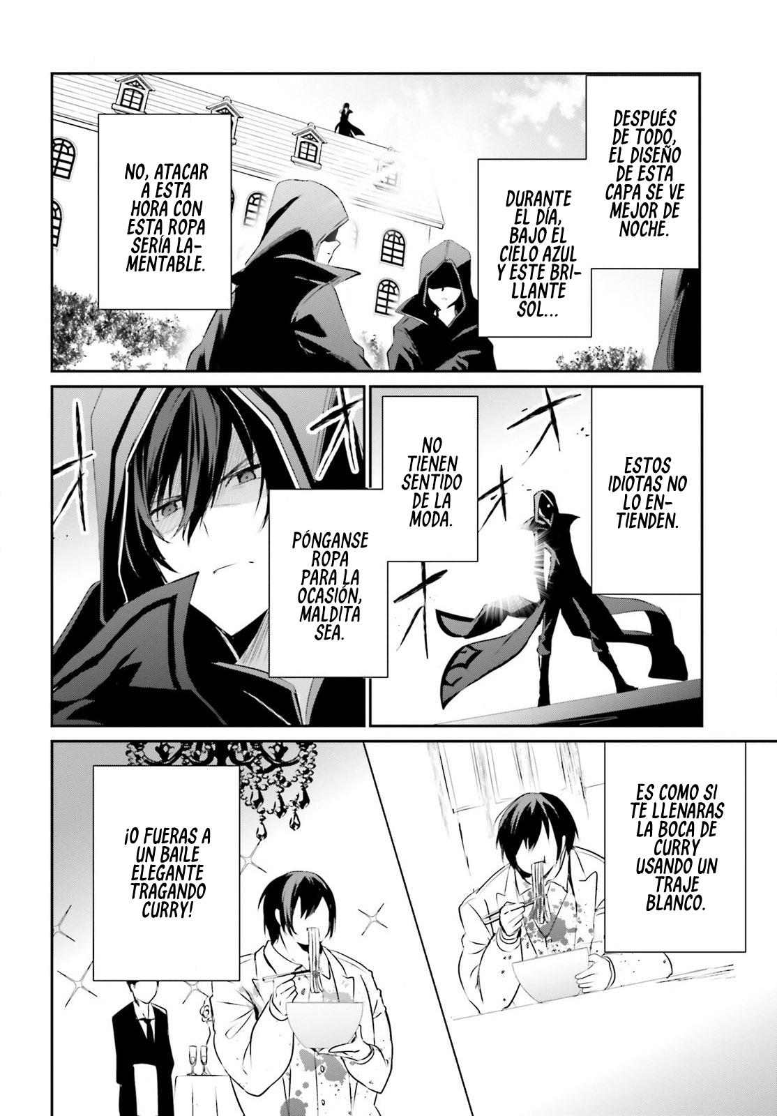 Read Kage no Jitsuryokusha ni Naritakute! ES Manga Online