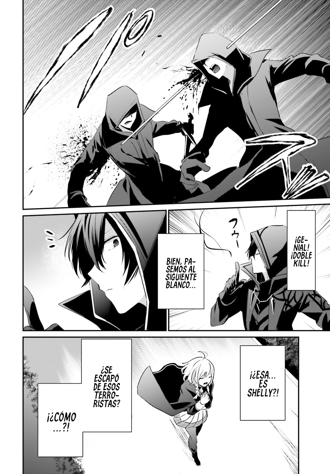 Read Kage no Jitsuryokusha ni Naritakute! ES Manga Online