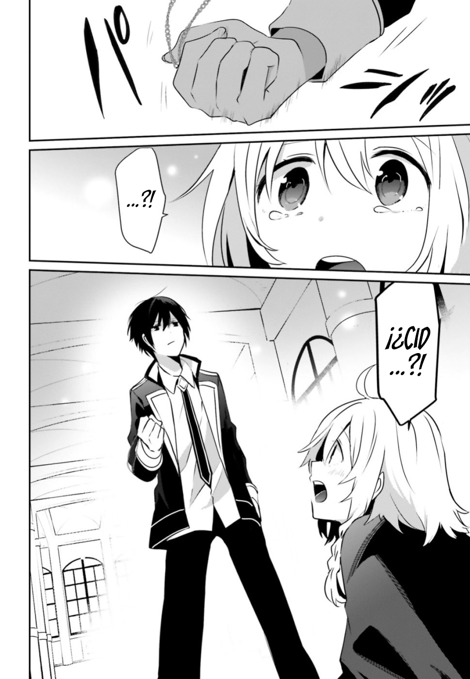 Read Kage no Jitsuryokusha ni Naritakute! ES Manga Online