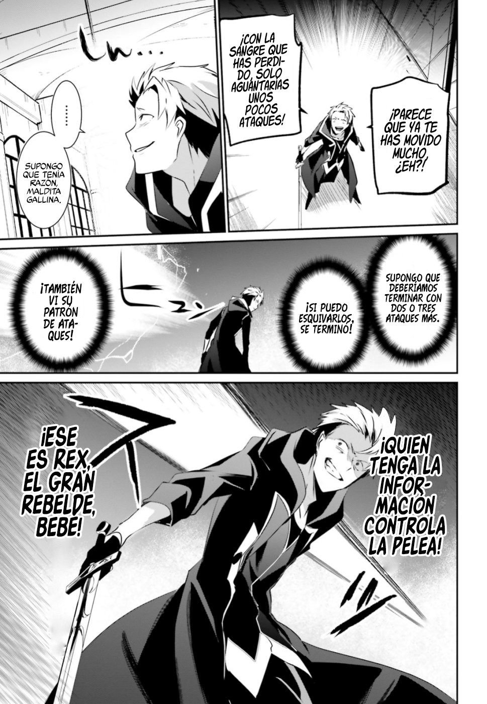 Read Kage no Jitsuryokusha ni Naritakute! ES Manga Online