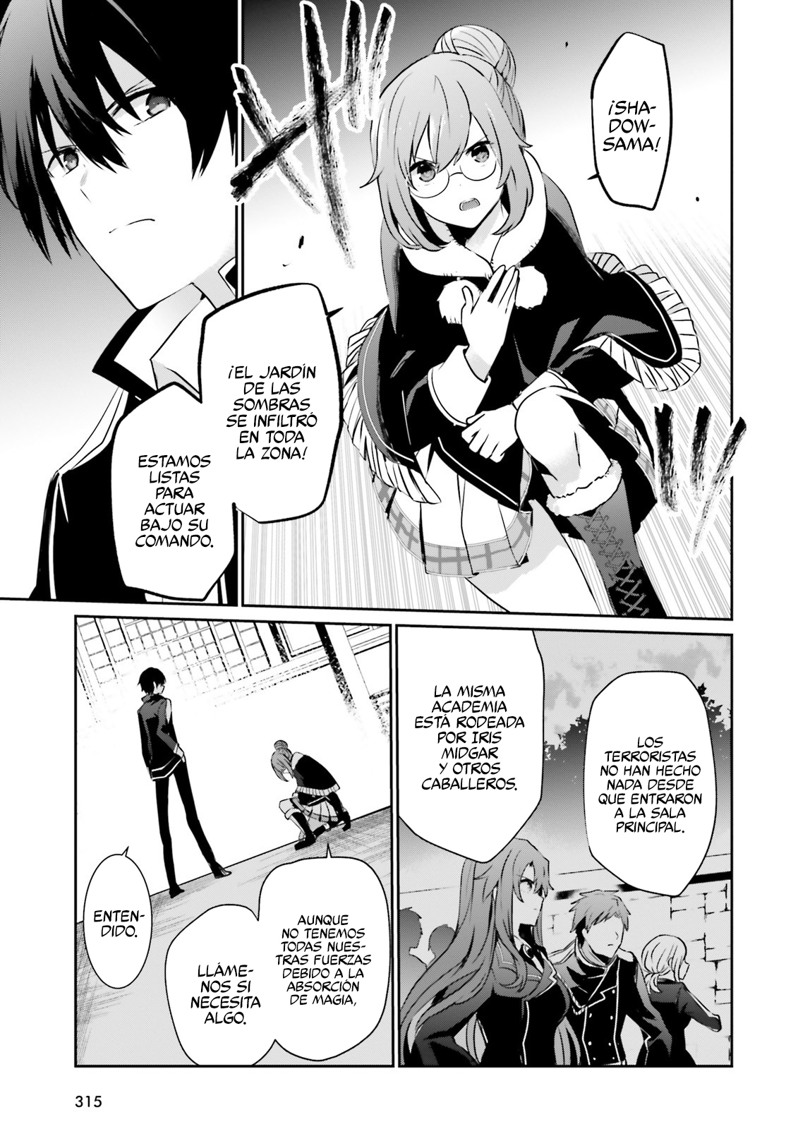 Read Kage no Jitsuryokusha ni Naritakute! ES Manga Online