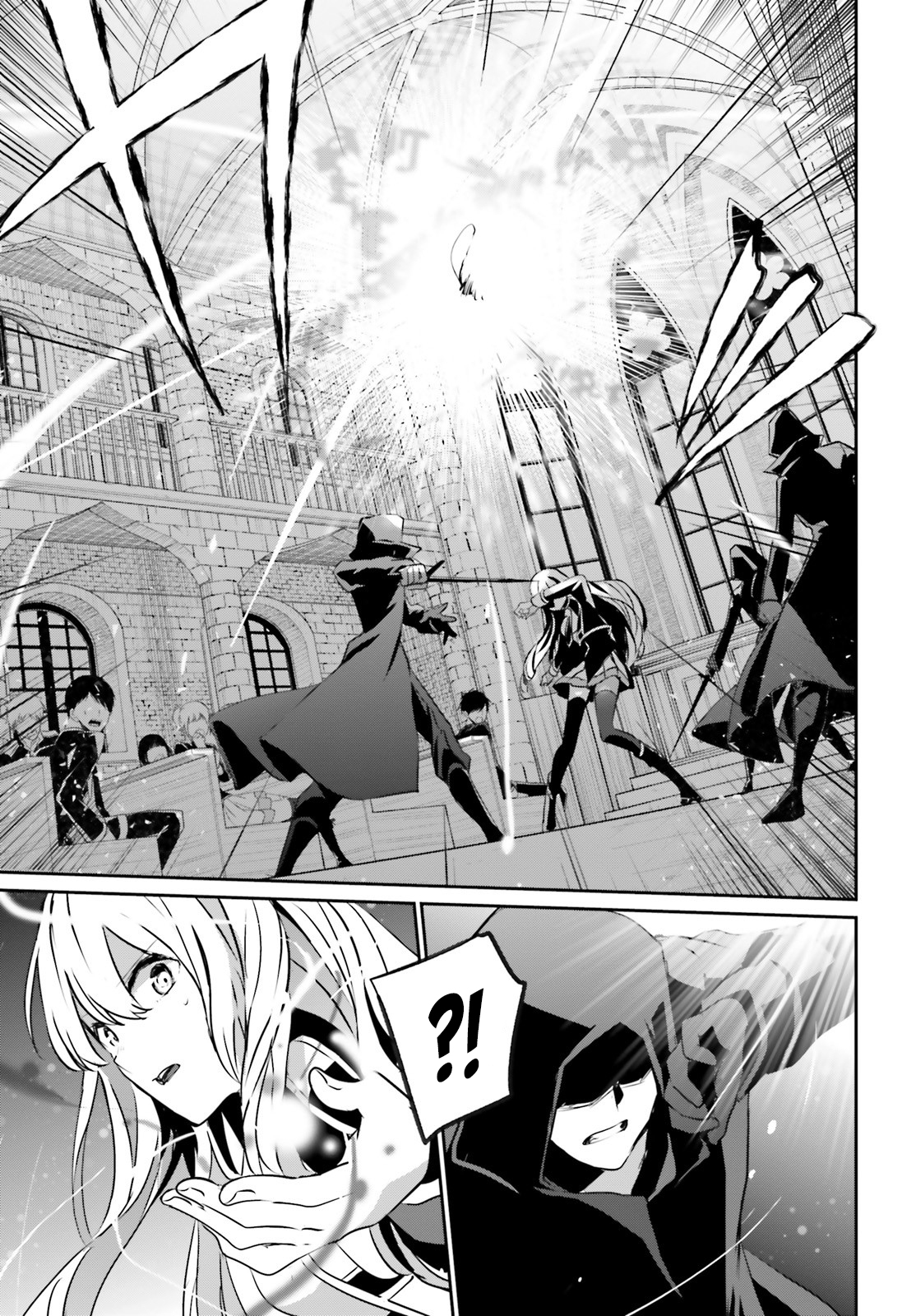 Read Kage no Jitsuryokusha ni Naritakute! ES Manga Online