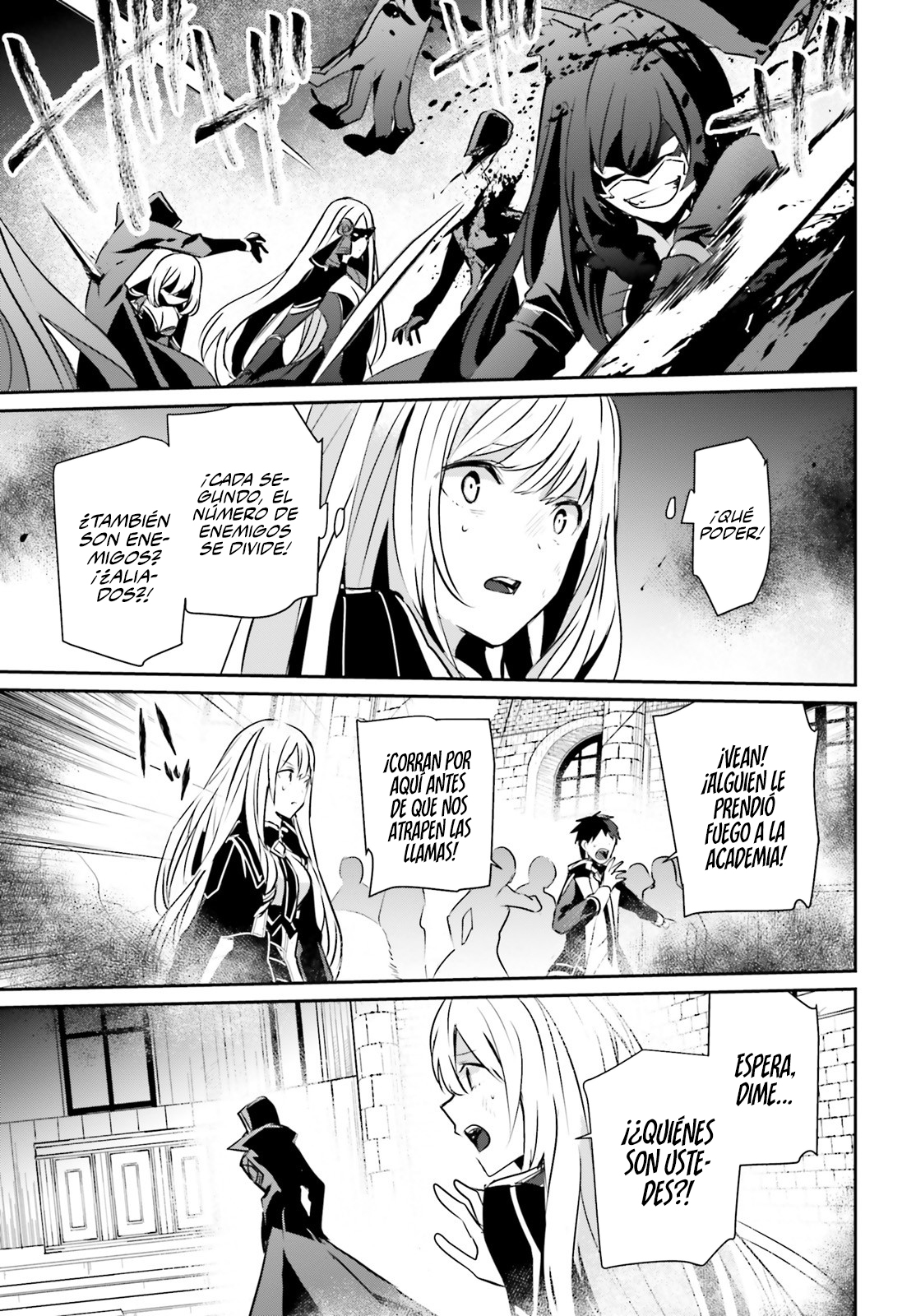 Read Kage no Jitsuryokusha ni Naritakute! ES Manga Online