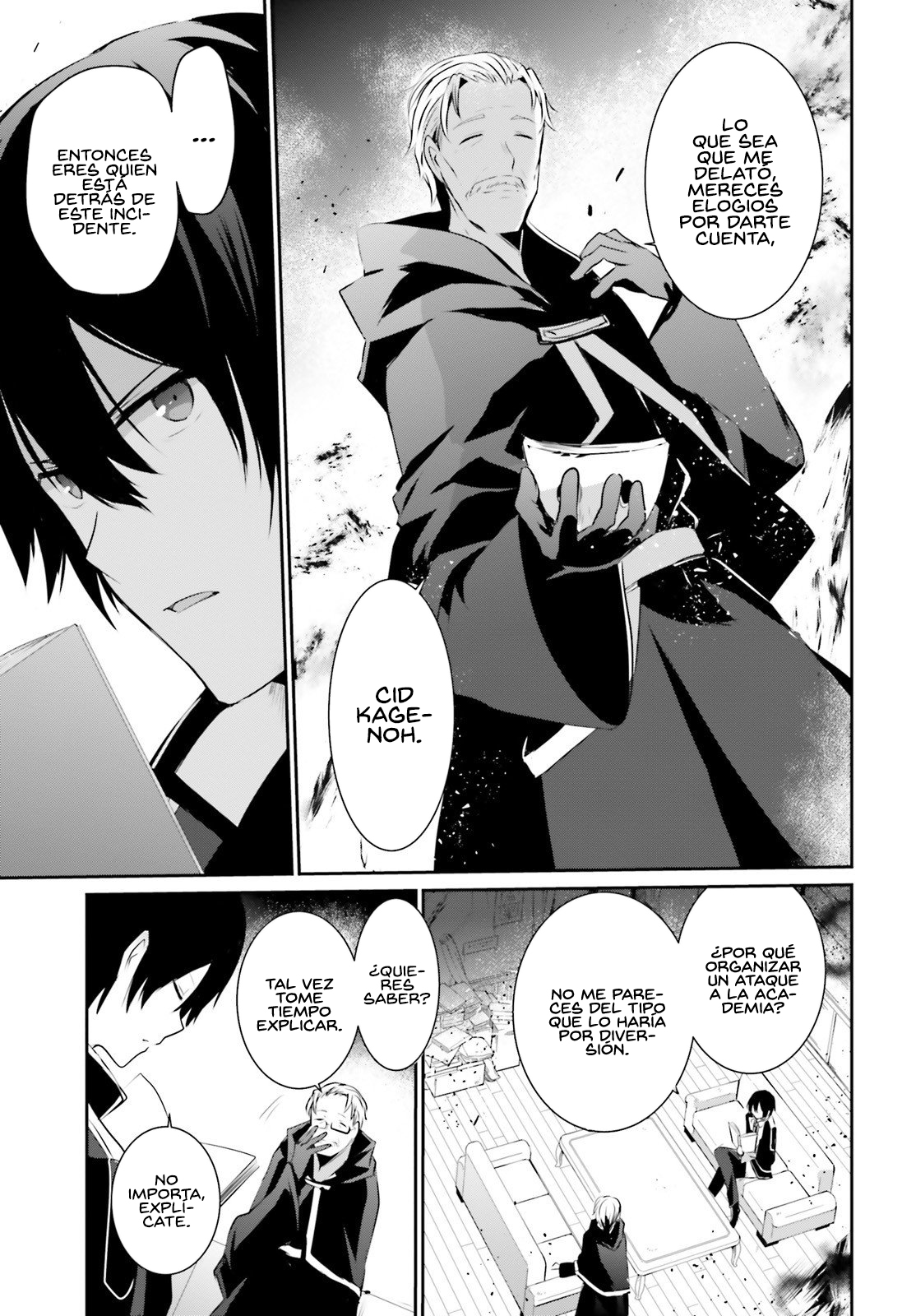 Read Kage no Jitsuryokusha ni Naritakute! ES Manga Online