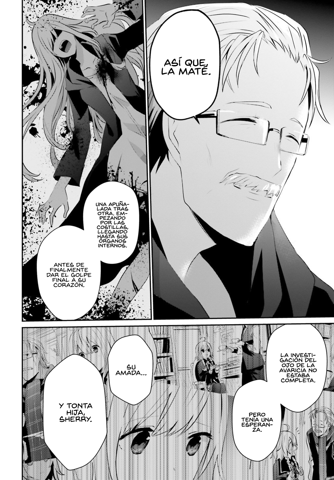Read Kage no Jitsuryokusha ni Naritakute! ES Manga Online