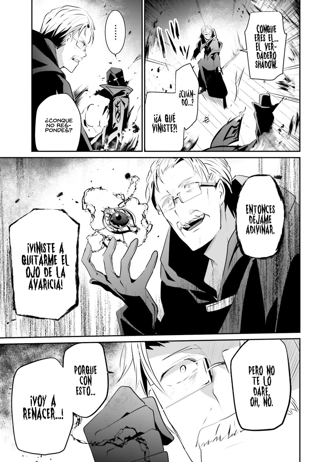 Read Kage no Jitsuryokusha ni Naritakute! ES Manga Online
