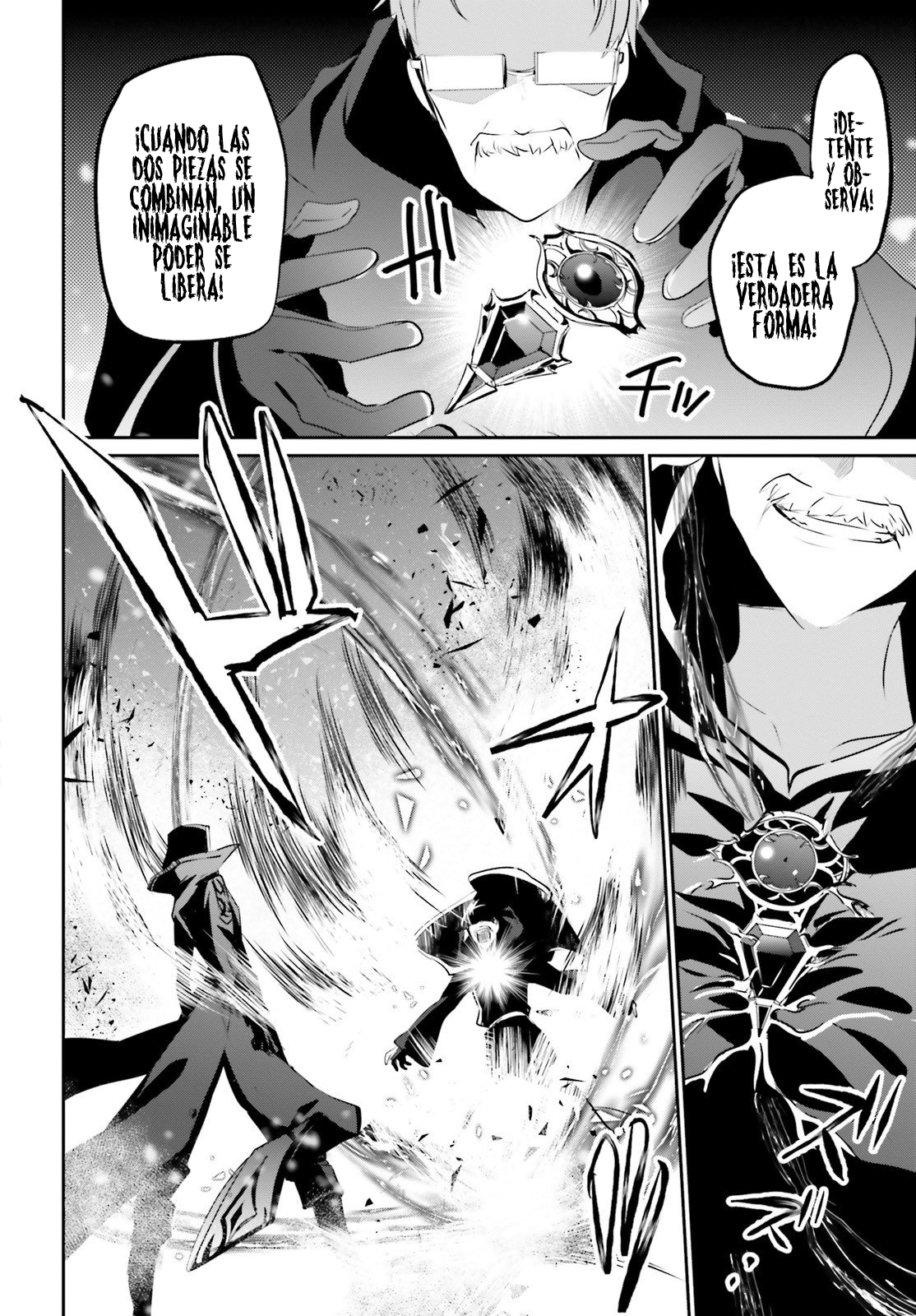Read Kage no Jitsuryokusha ni Naritakute! ES Manga Online